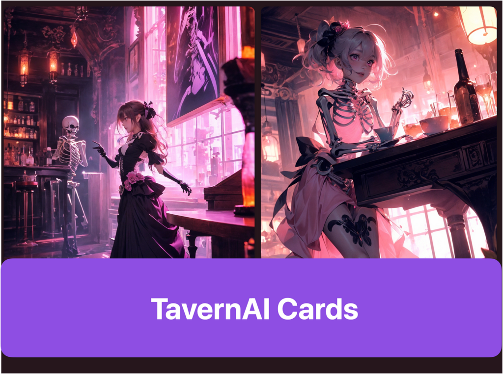 TavernAI Cards